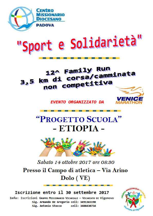 Family Run